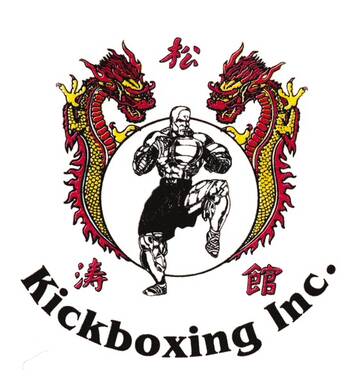 Kickboxing Inc.